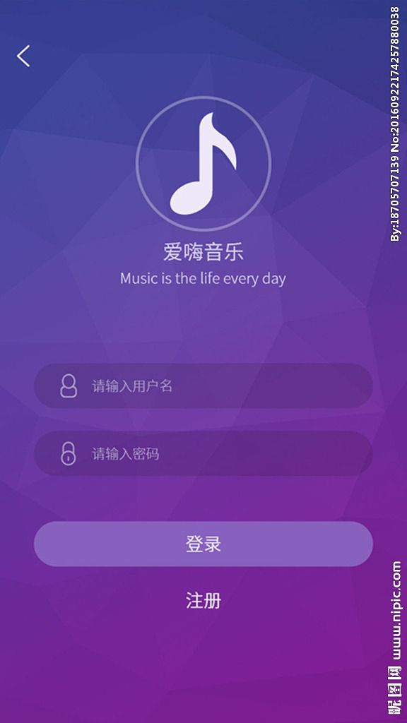 制作视频配音乐的app(视频号制作视频怎么配音乐)
